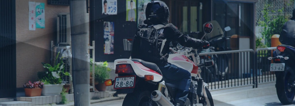 carnet de moto en australia